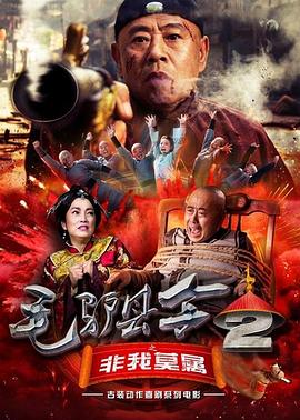 国产精品亚洲аv天堂网